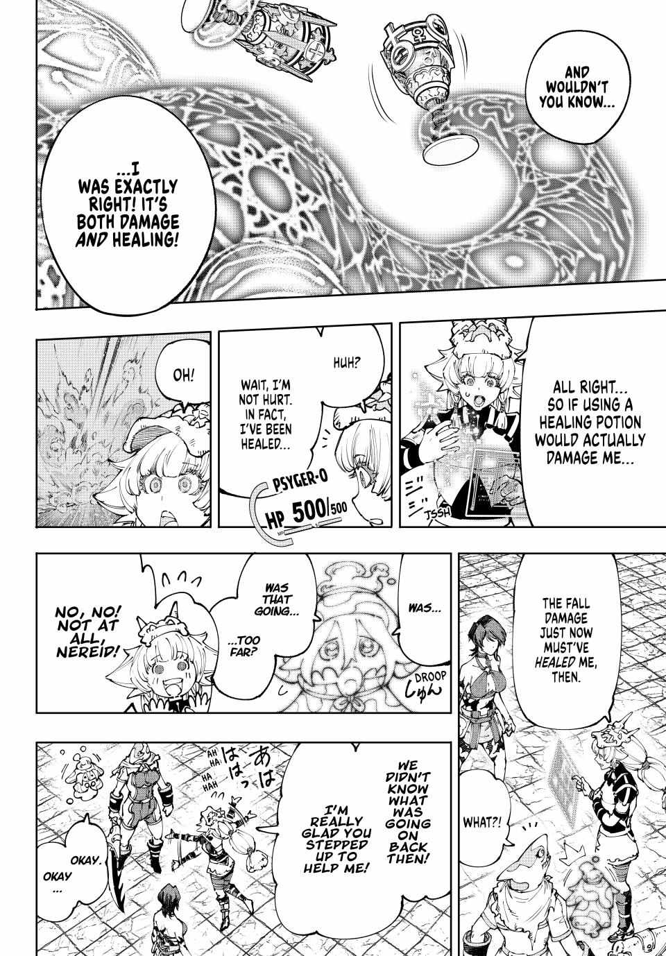 Read Shangri-La Frontier EN Manga Online