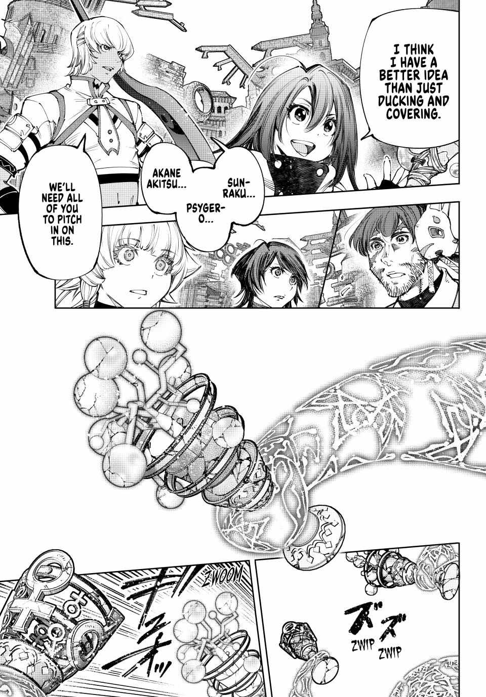 Read Shangri-La Frontier EN Manga Online