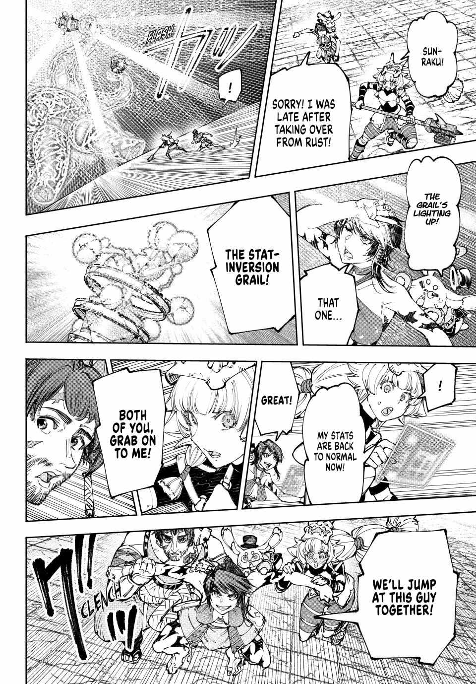 Read Shangri-La Frontier EN Manga Online