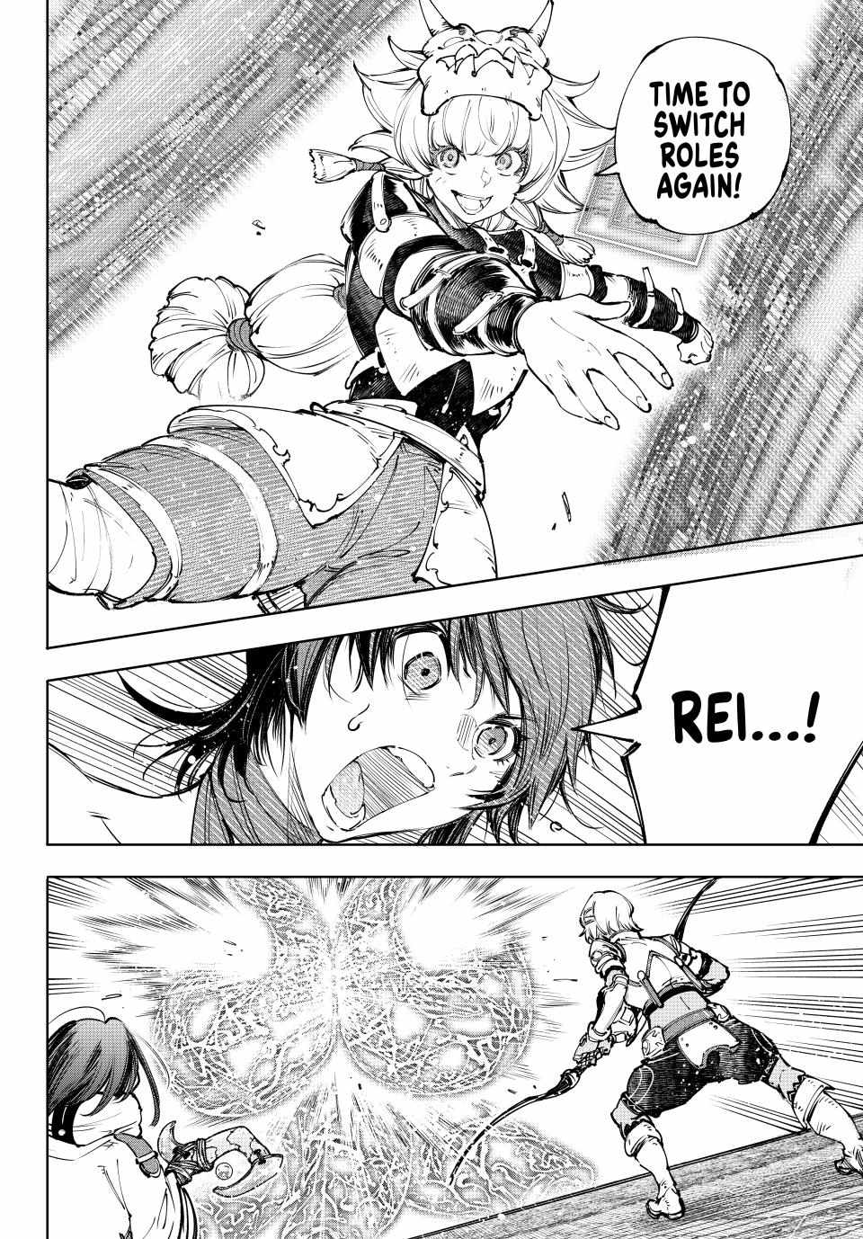 Read Shangri-La Frontier EN Manga Online