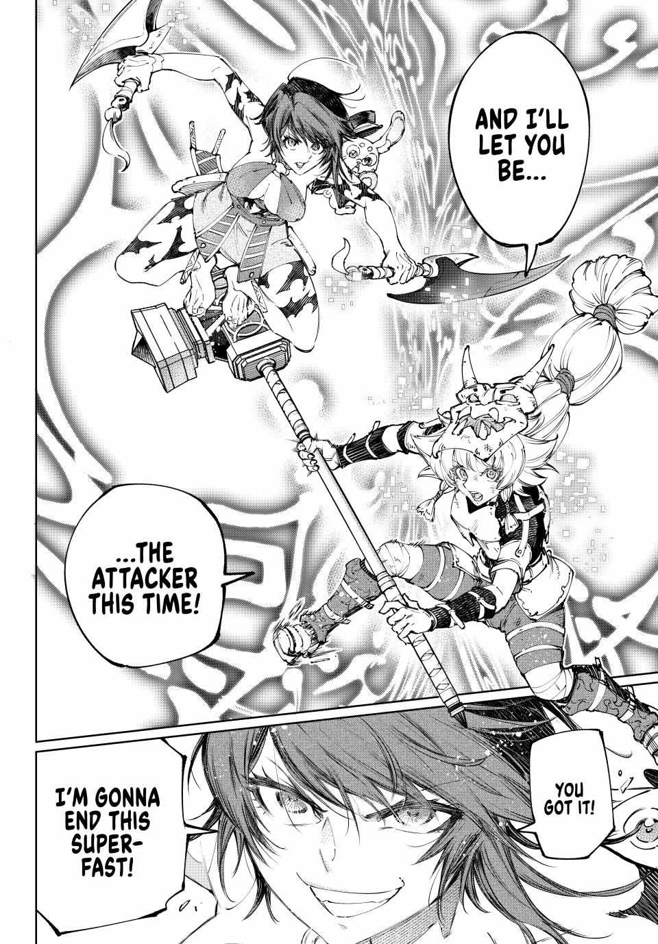 Read Shangri-La Frontier EN Manga Online