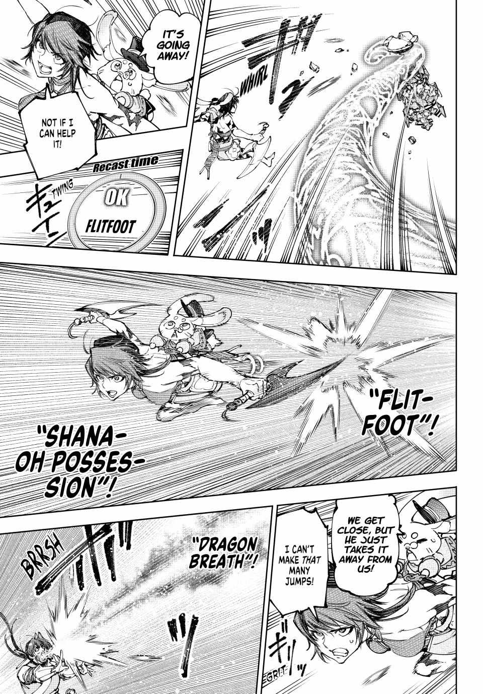 Read Shangri-La Frontier EN Manga Online