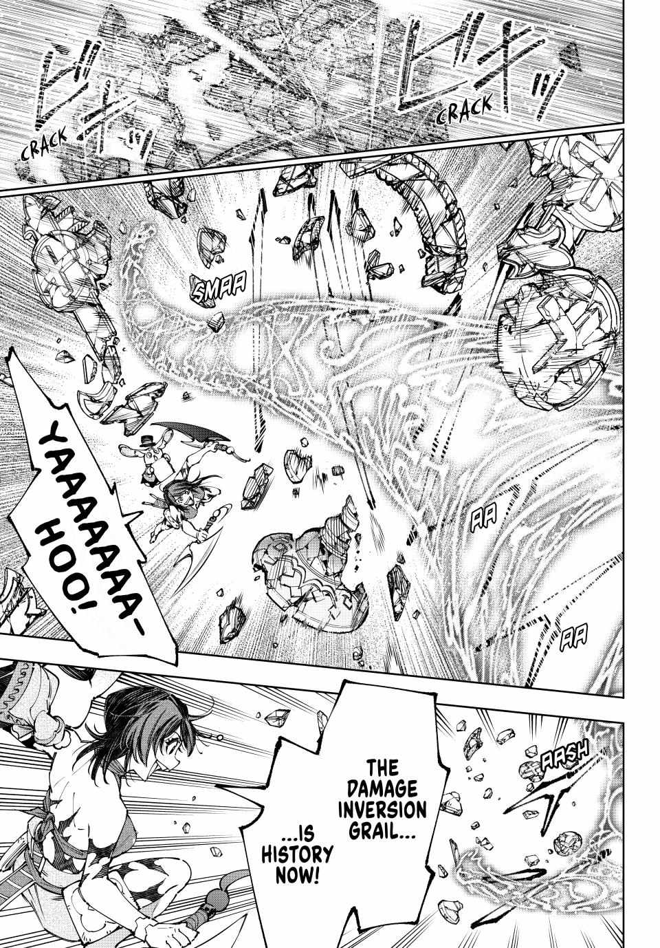 Read Shangri-La Frontier EN Manga Online