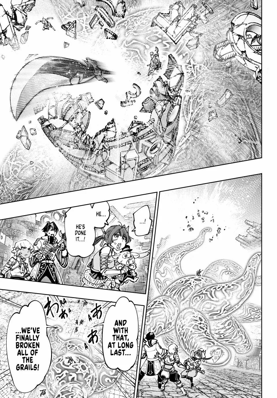 Read Shangri-La Frontier EN Manga Online