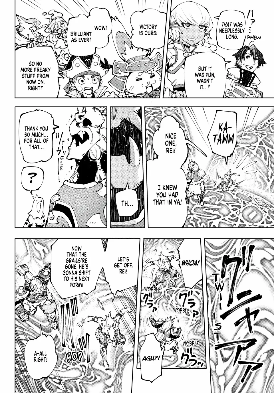 Read Shangri-La Frontier EN Manga Online