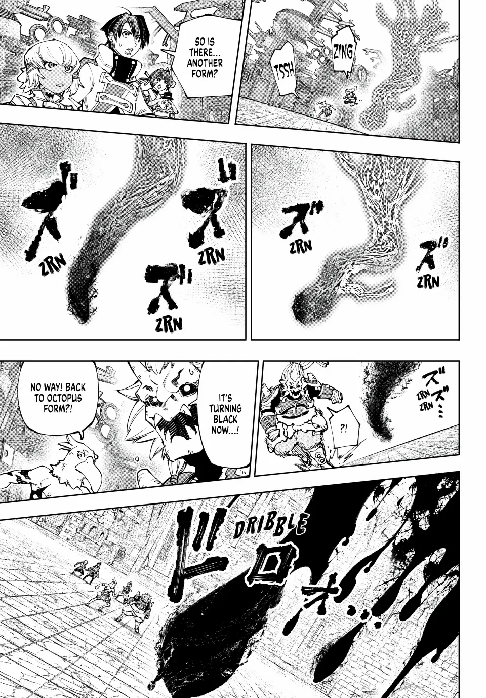 Read Shangri-La Frontier EN Manga Online