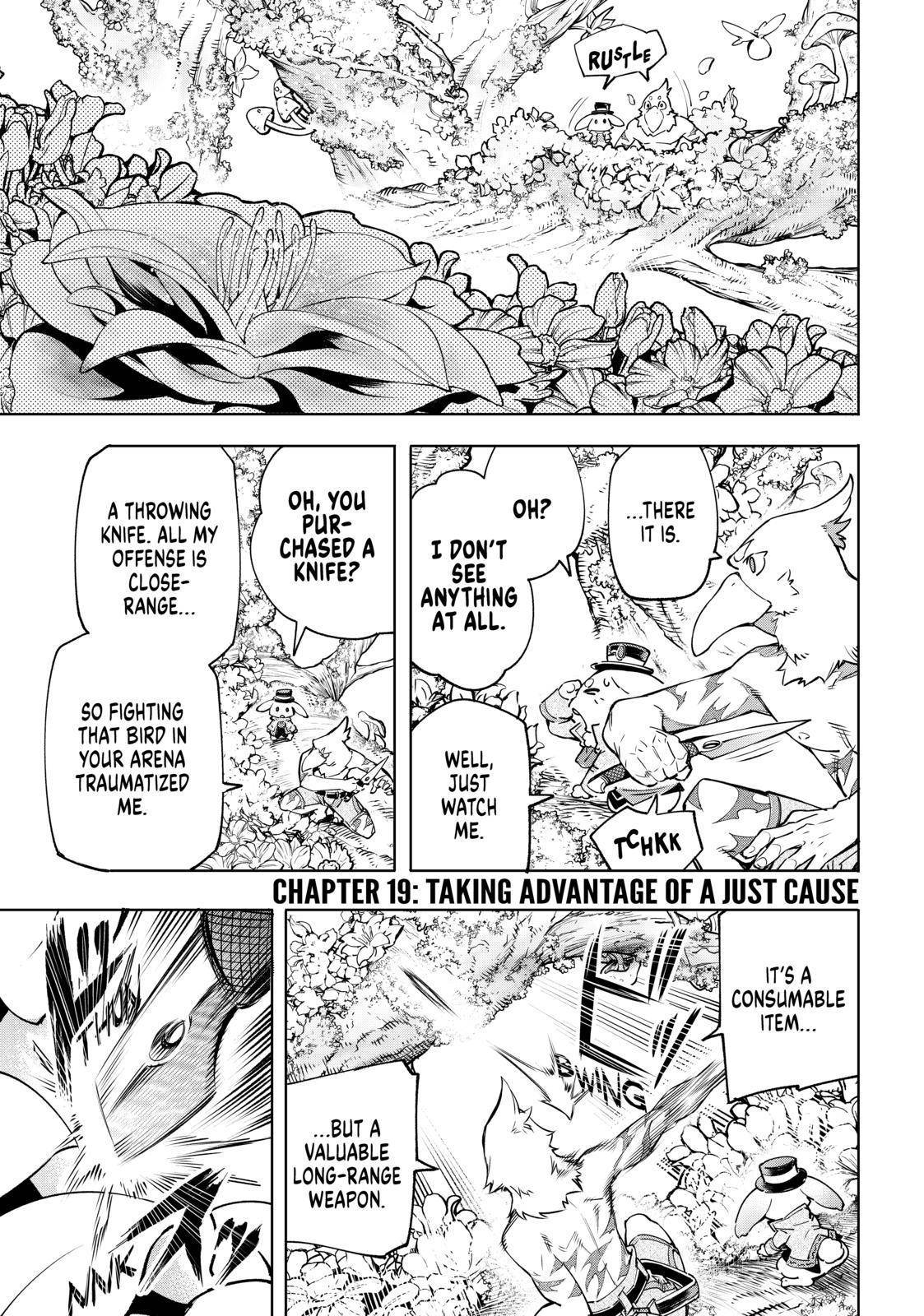 Read Shangri-La Frontier EN Manga Online