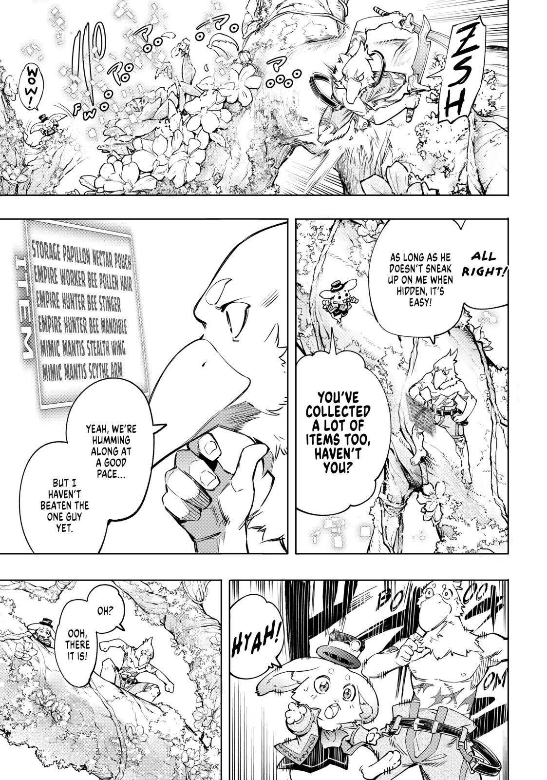 Read Shangri-La Frontier EN Manga Online