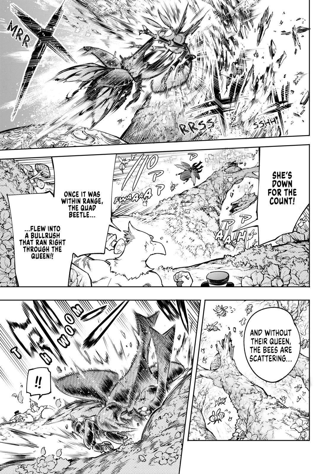 Read Shangri-La Frontier EN Manga Online