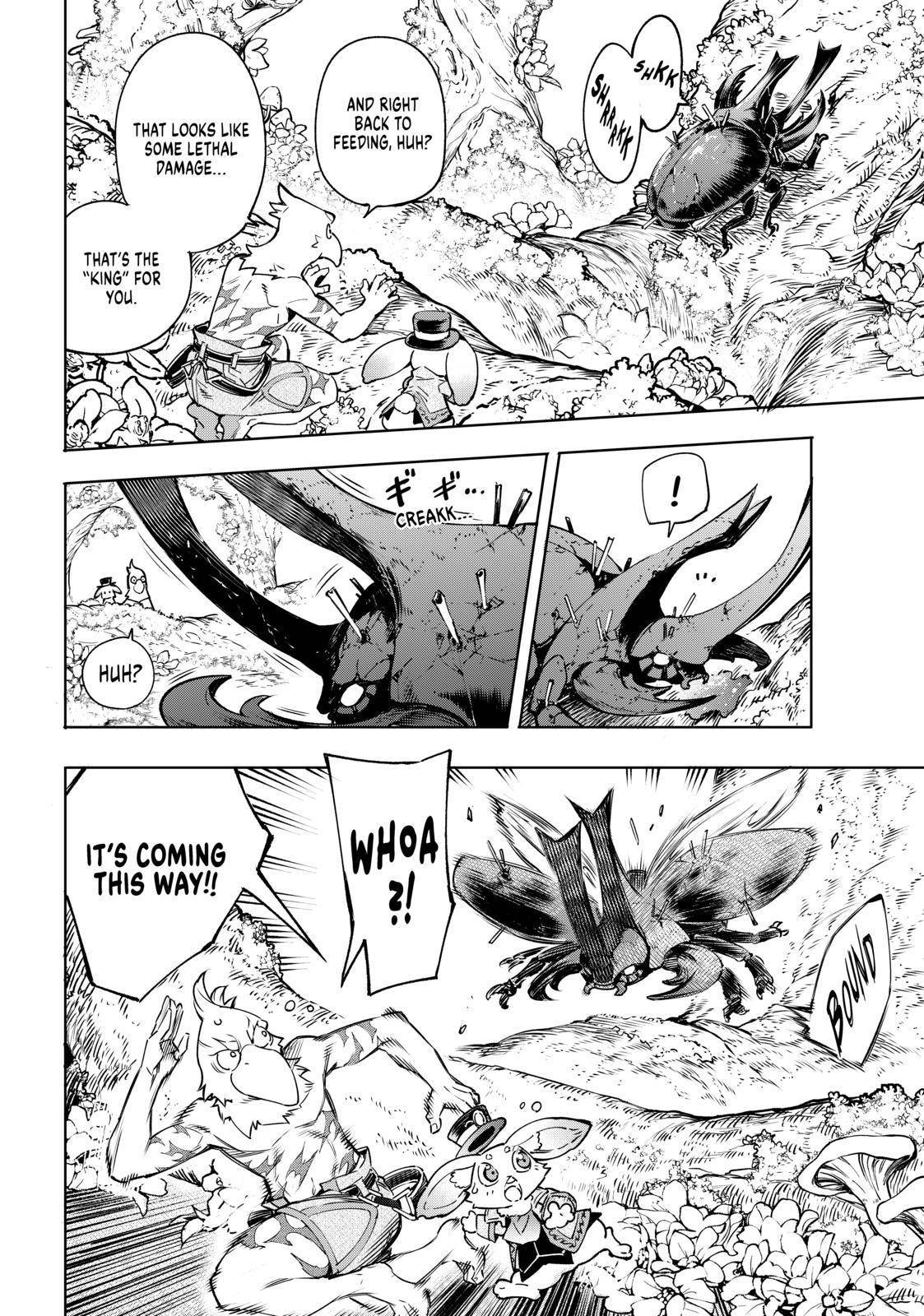 Read Shangri-La Frontier EN Manga Online