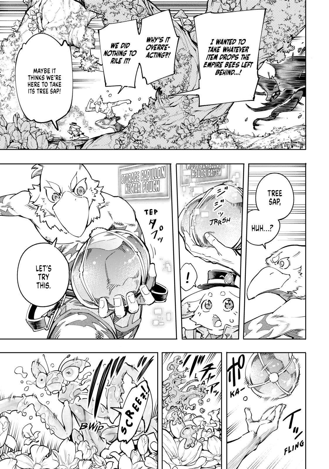 Read Shangri-La Frontier EN Manga Online