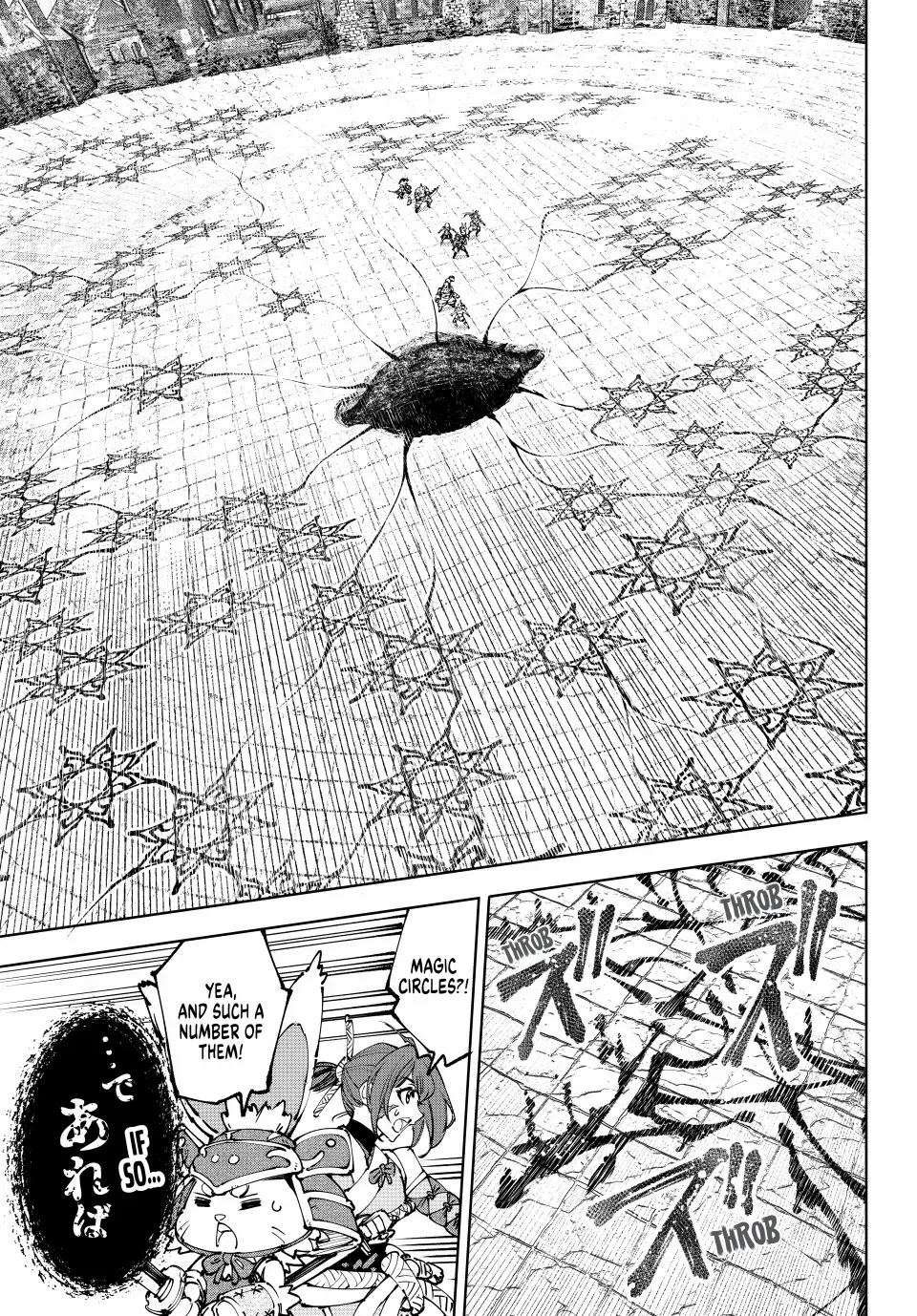 Read Shangri-La Frontier EN Manga Online