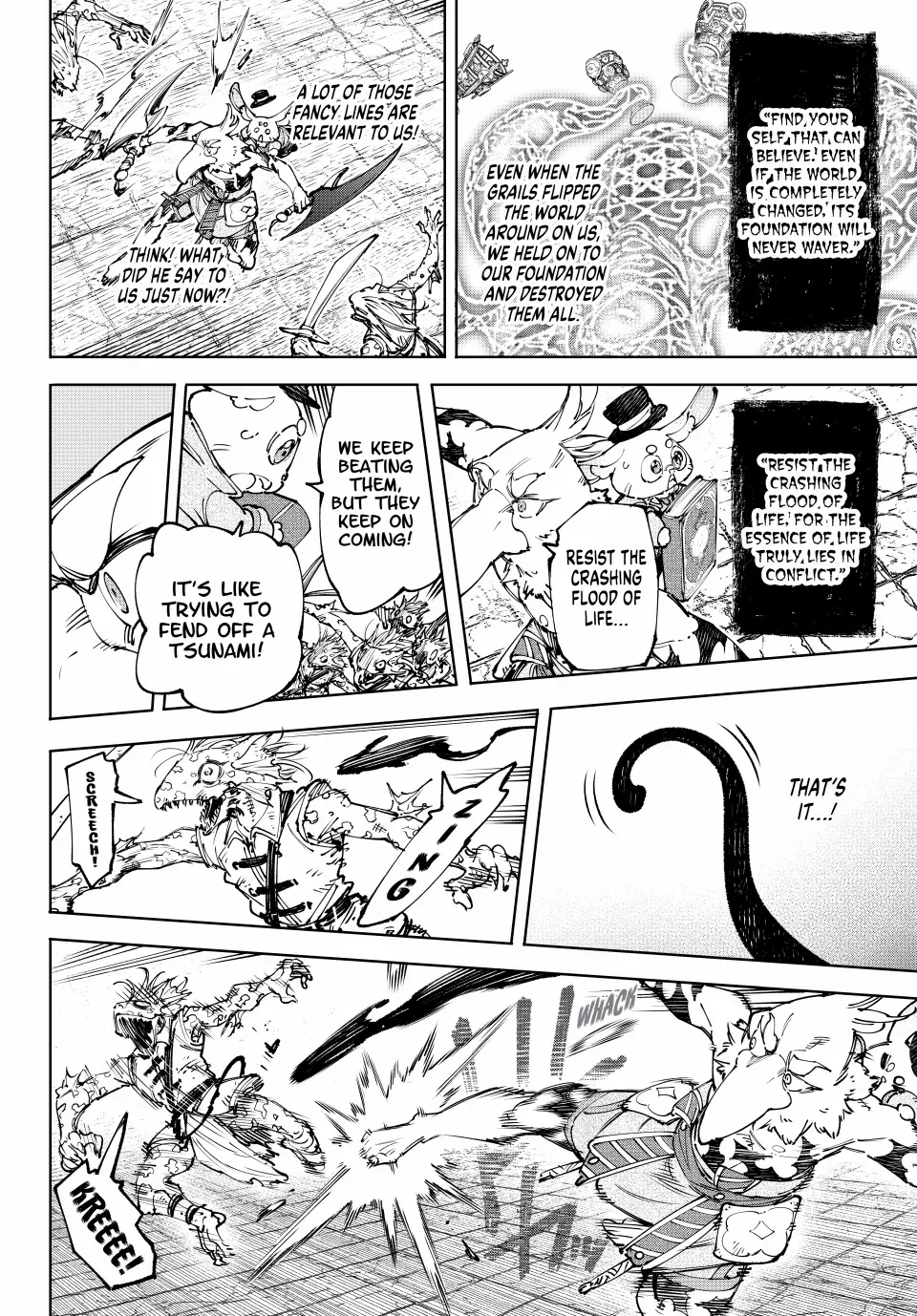 Read Shangri-La Frontier EN Manga Online