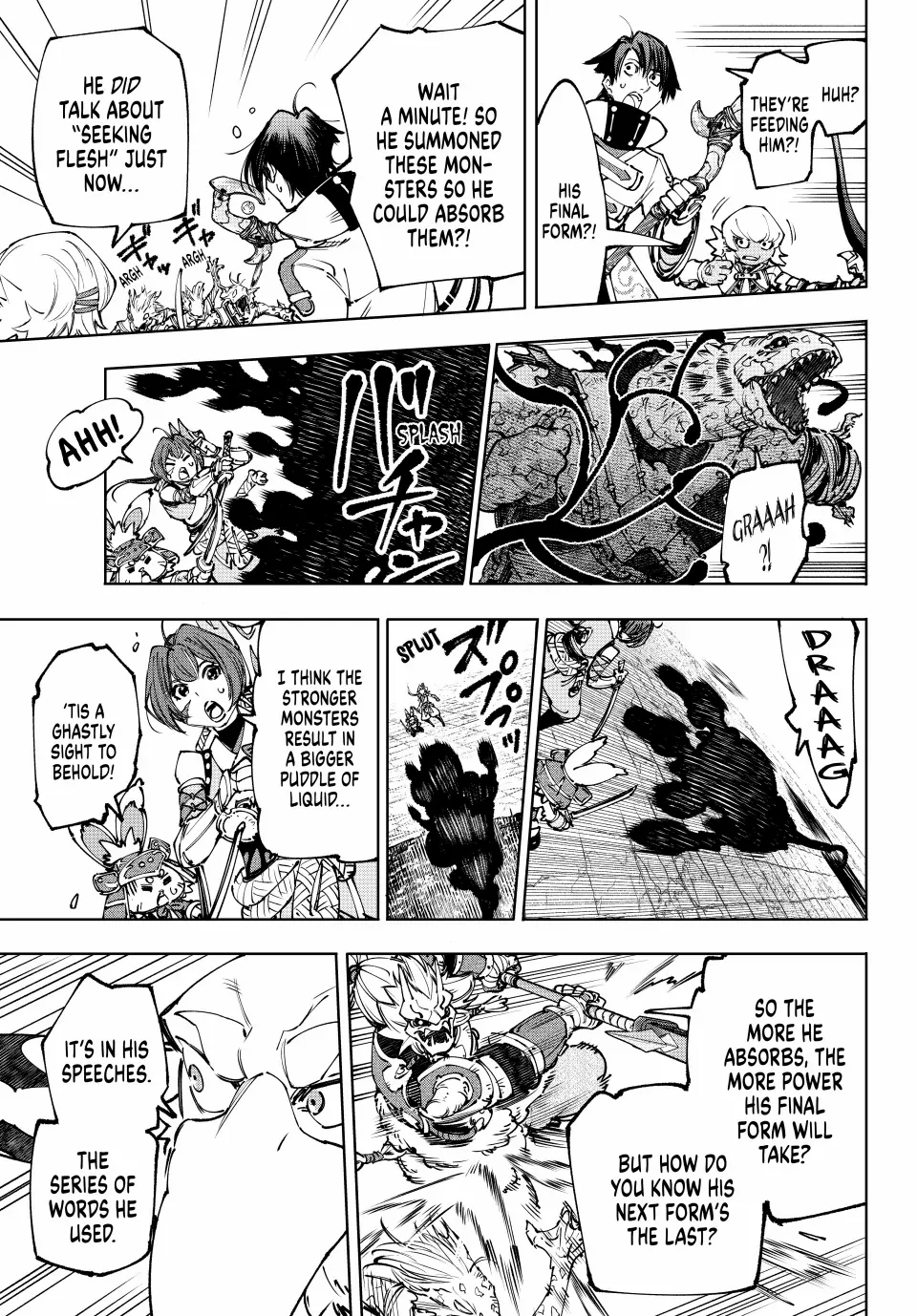 Read Shangri-La Frontier EN Manga Online
