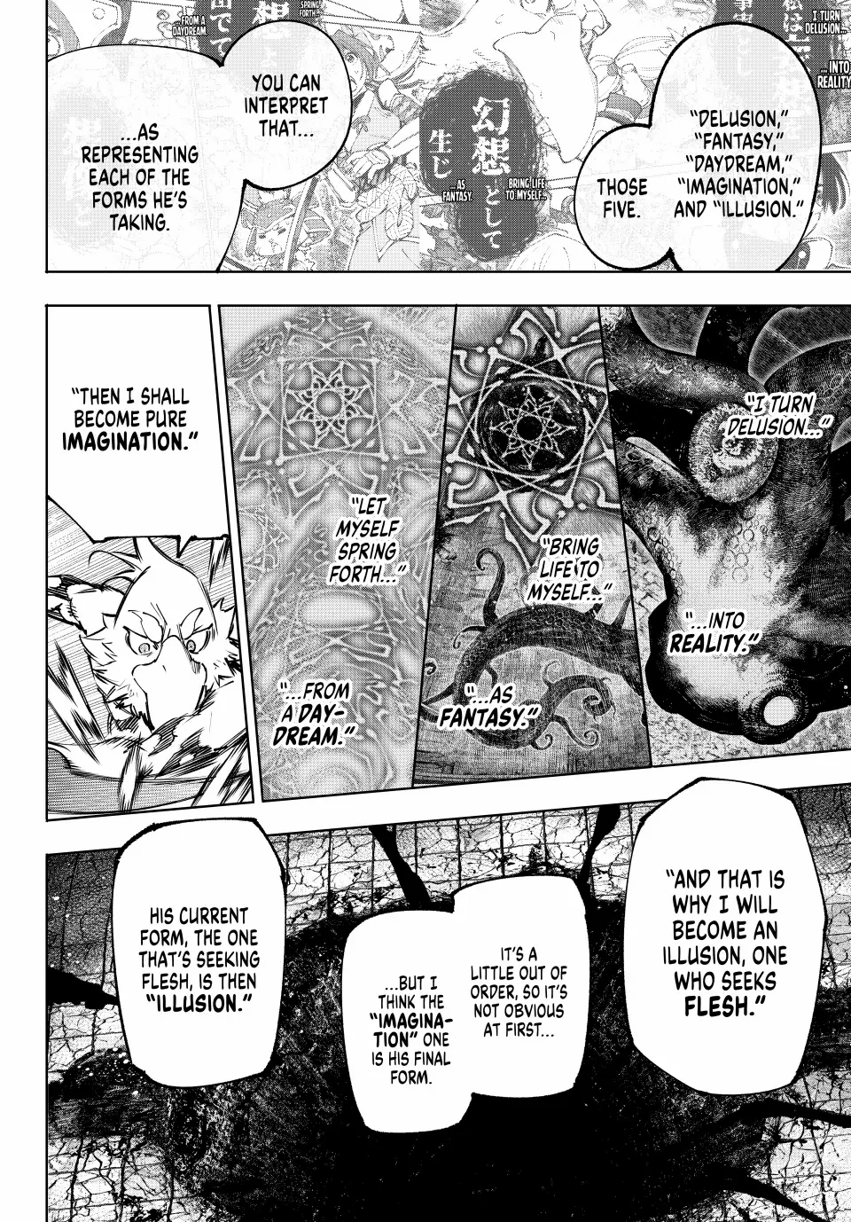 Read Shangri-La Frontier EN Manga Online