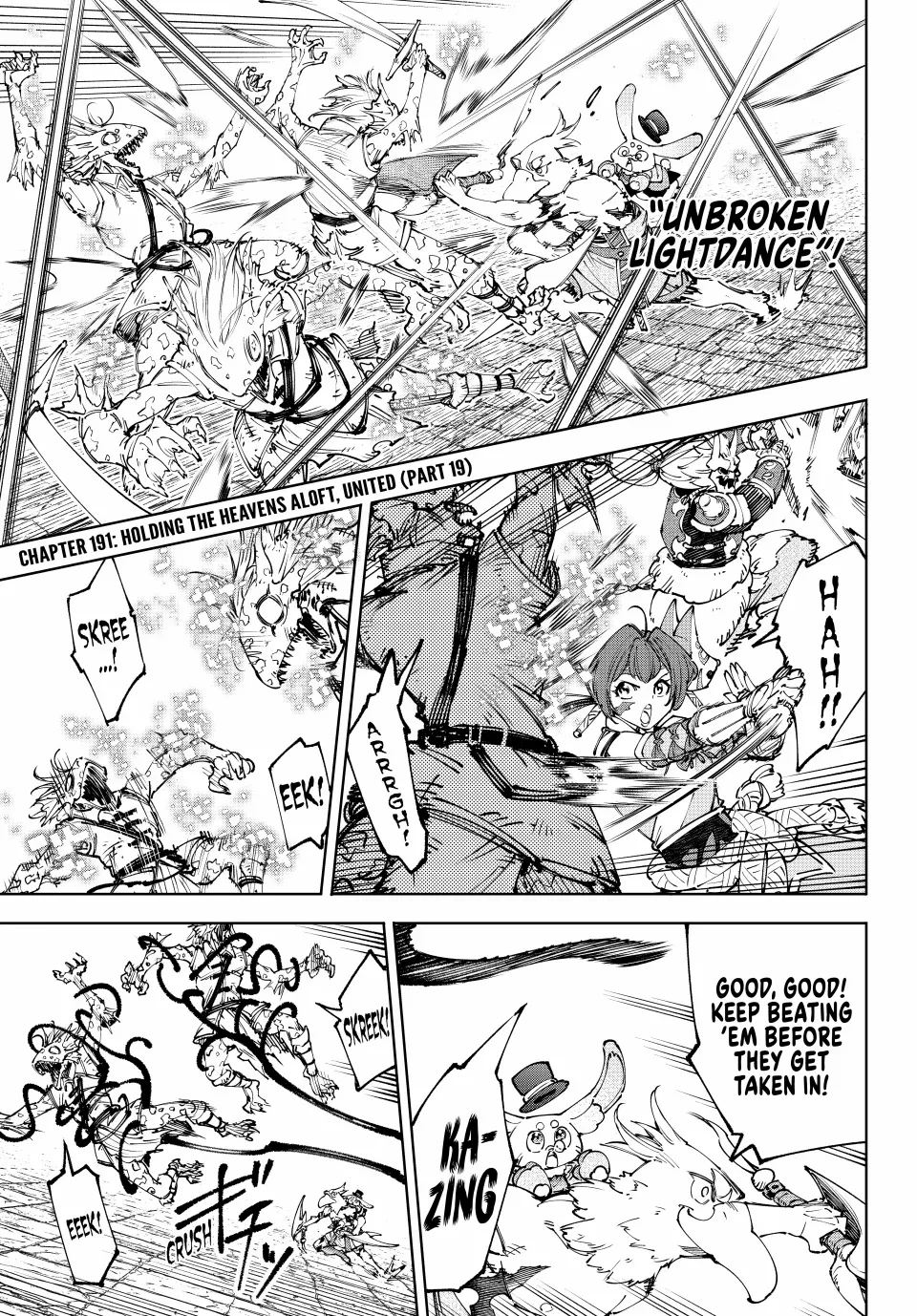 Read Shangri-La Frontier EN Manga Online