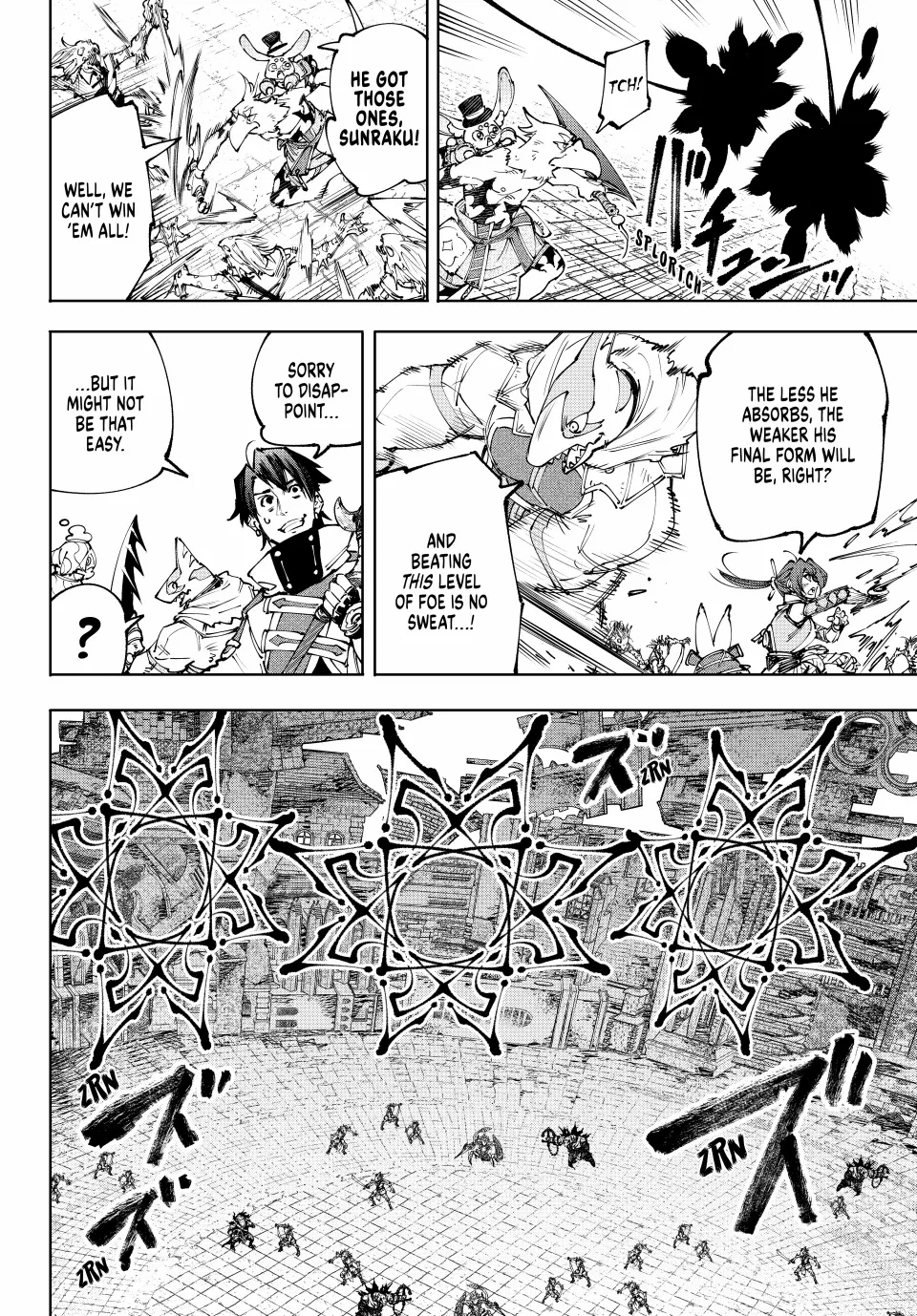 Read Shangri-La Frontier EN Manga Online