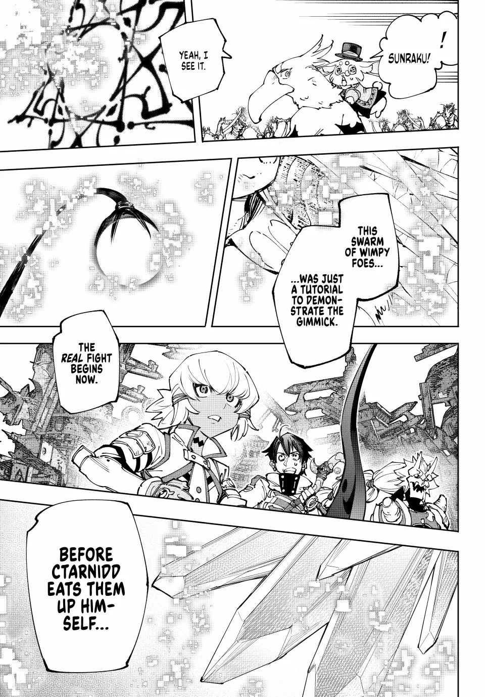 Read Shangri-La Frontier EN Manga Online