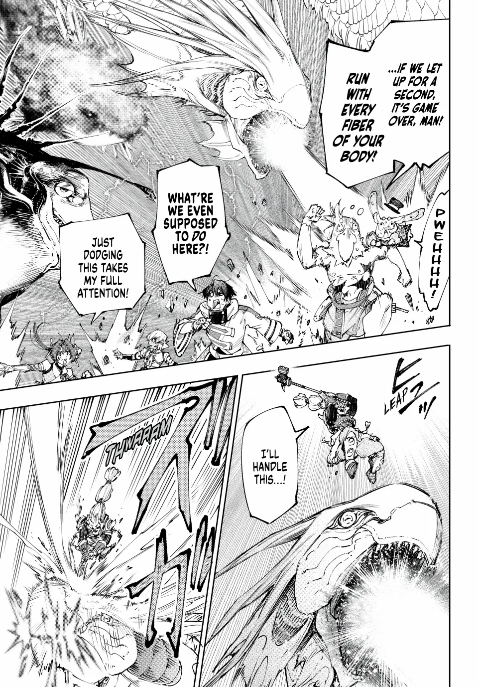 Read Shangri-La Frontier EN Manga Online