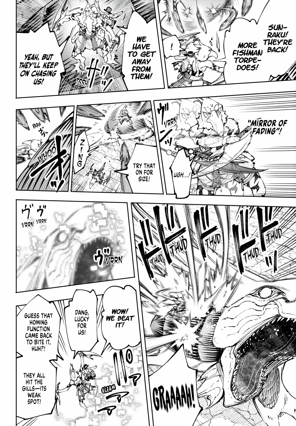 Read Shangri-La Frontier EN Manga Online