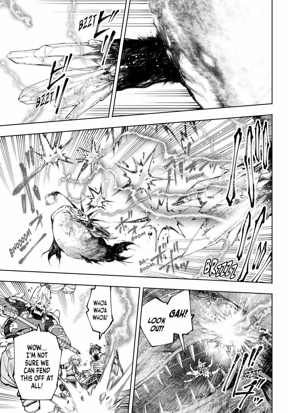 Read Shangri-La Frontier EN Manga Online