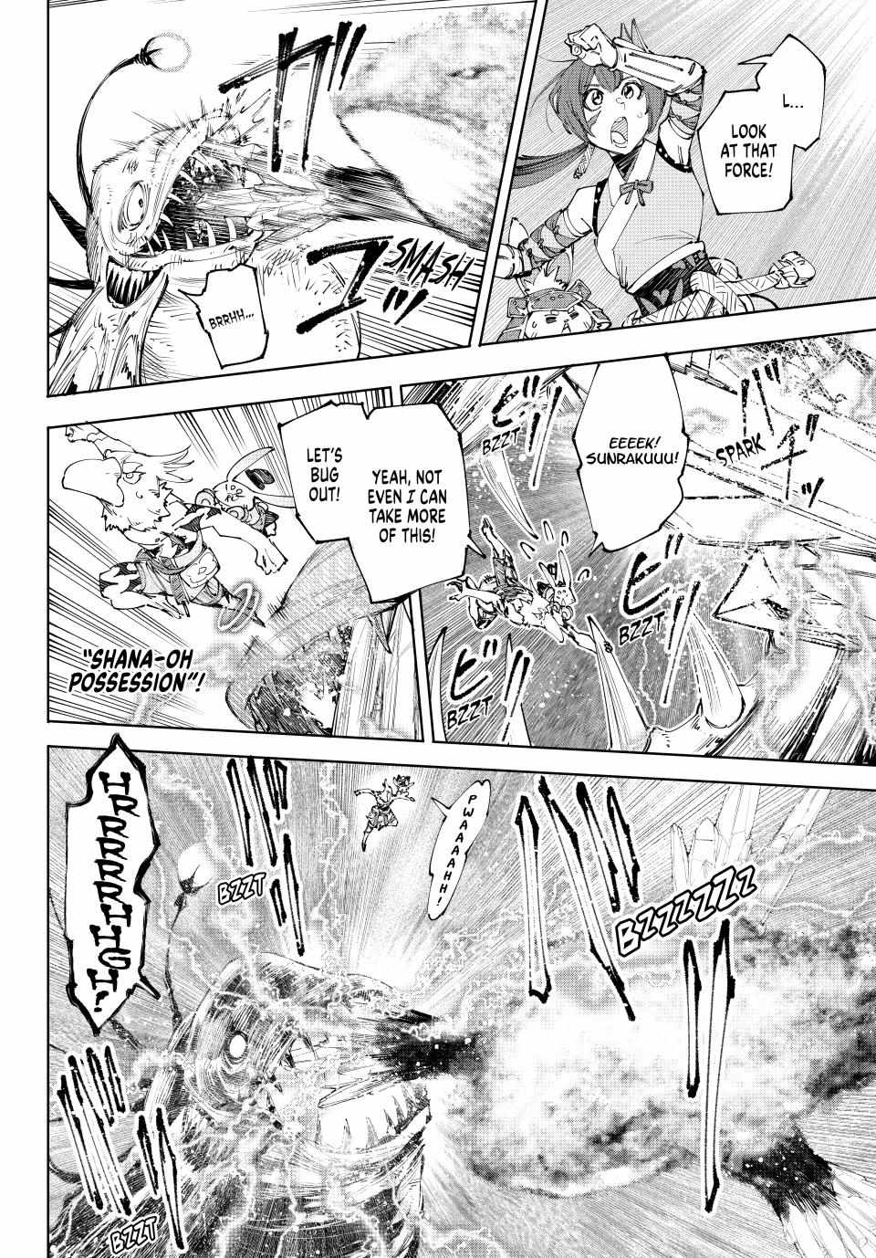 Read Shangri-La Frontier EN Manga Online