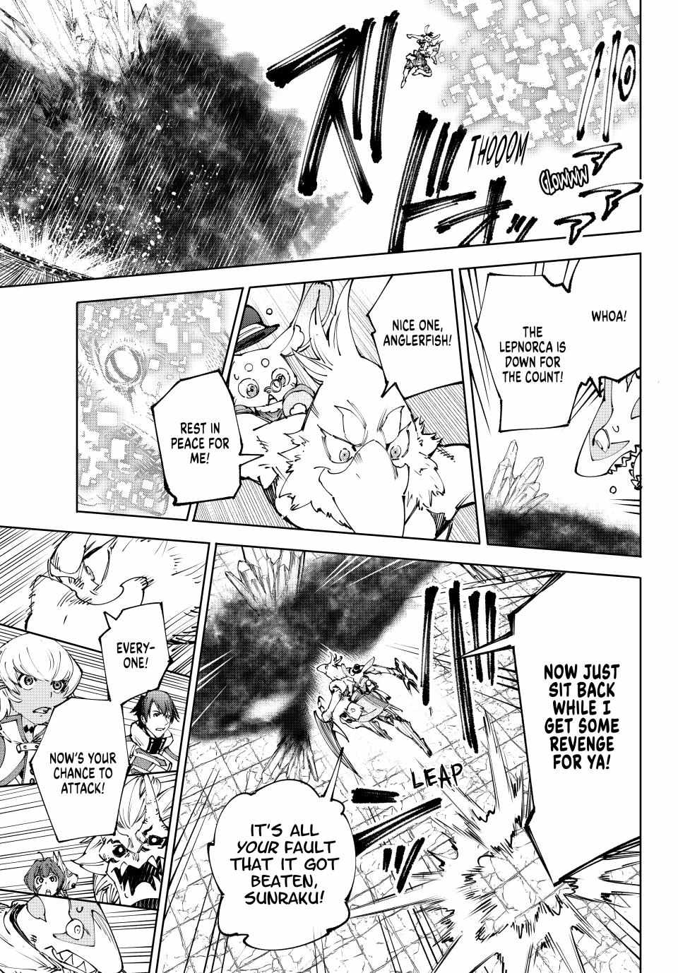 Read Shangri-La Frontier EN Manga Online