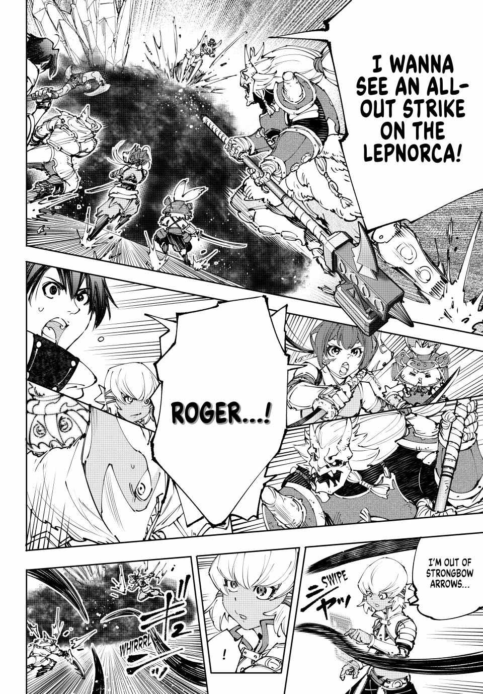 Read Shangri-La Frontier EN Manga Online