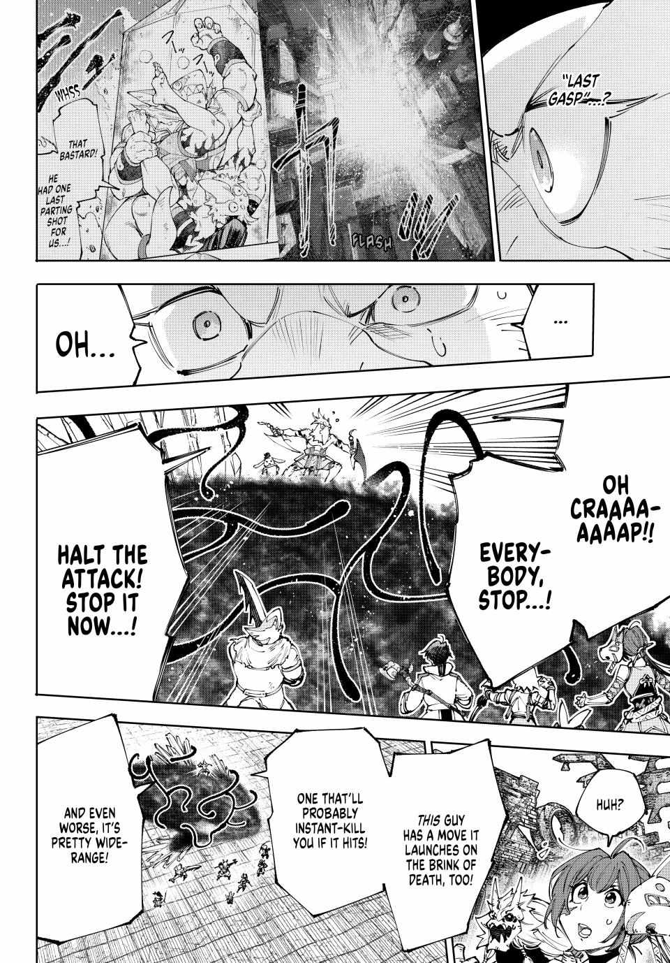Read Shangri-La Frontier EN Manga Online