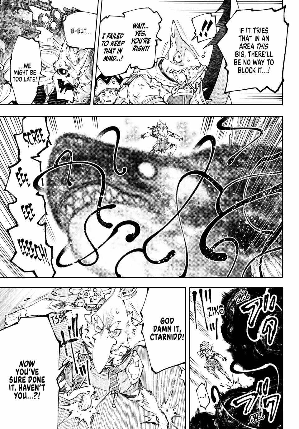 Read Shangri-La Frontier EN Manga Online