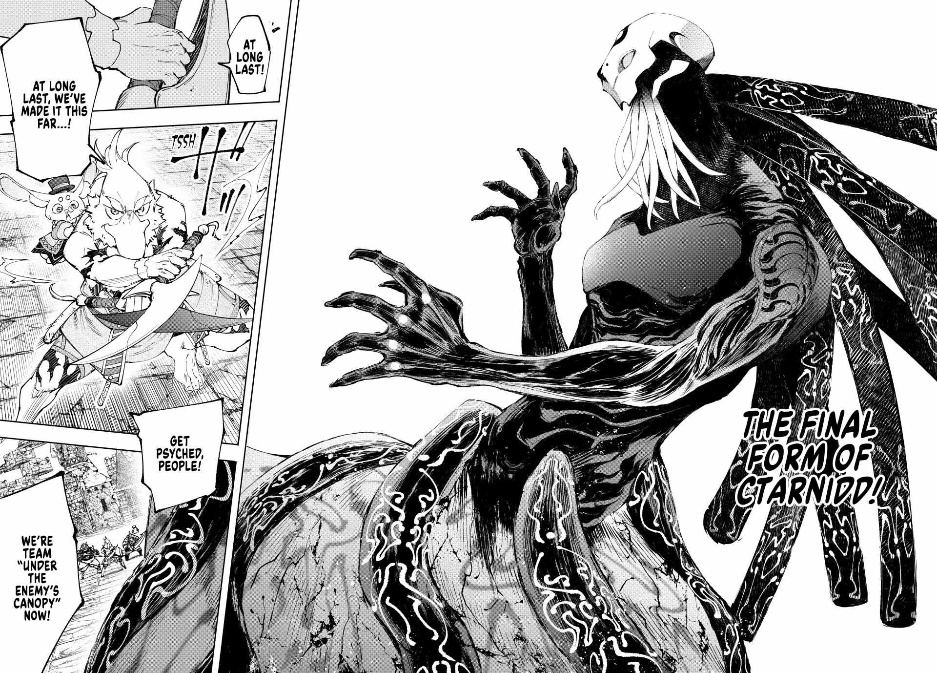 Read Shangri-La Frontier EN Manga Online