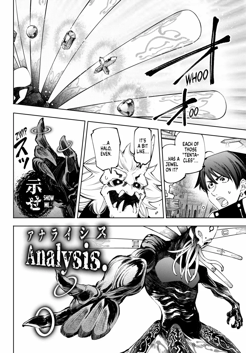 Read Shangri-La Frontier EN Manga Online