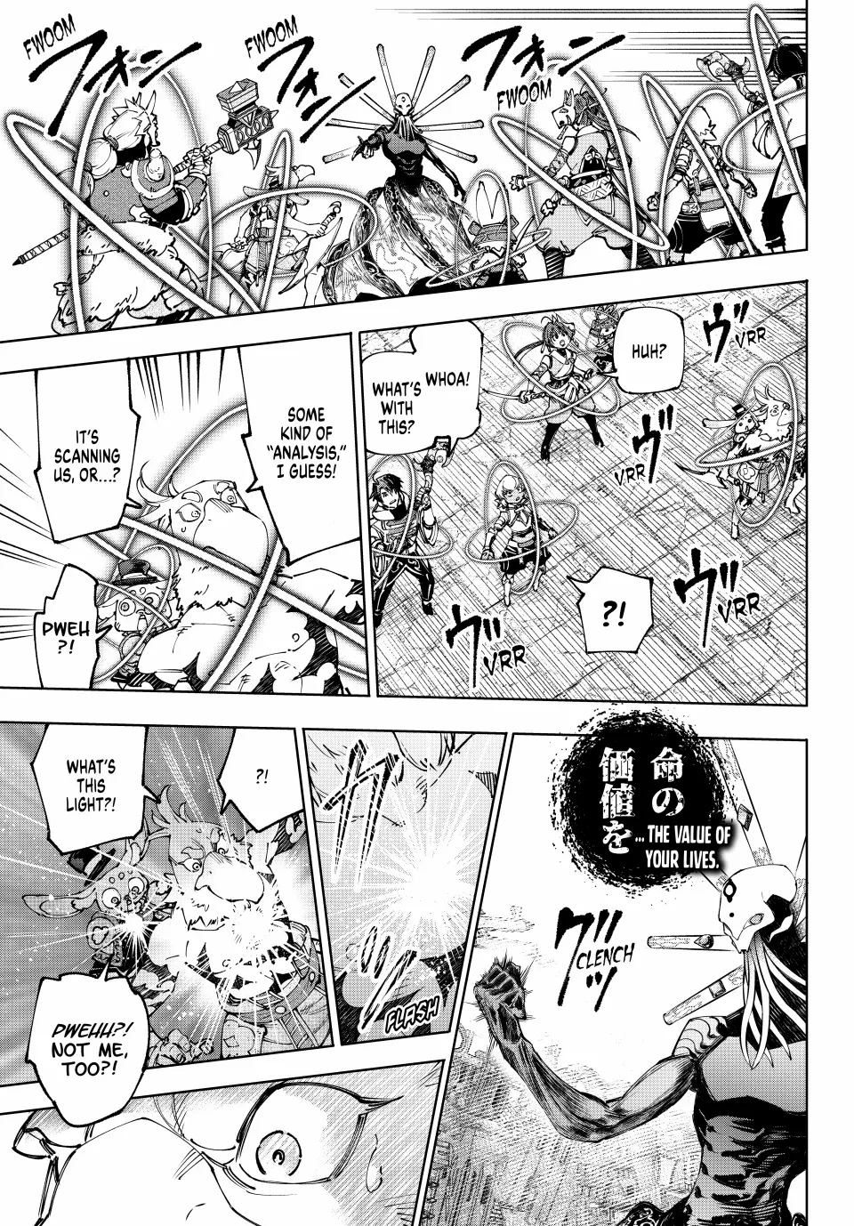 Read Shangri-La Frontier EN Manga Online