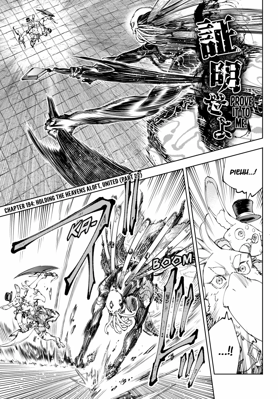 Read Shangri-La Frontier EN Manga Online