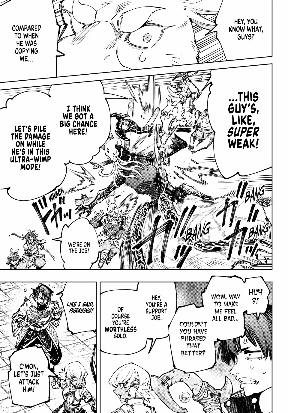 Read Shangri-La Frontier EN Manga Online