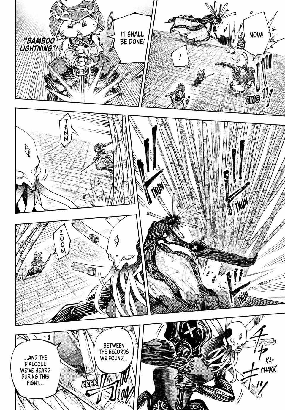 Read Shangri-La Frontier EN Manga Online