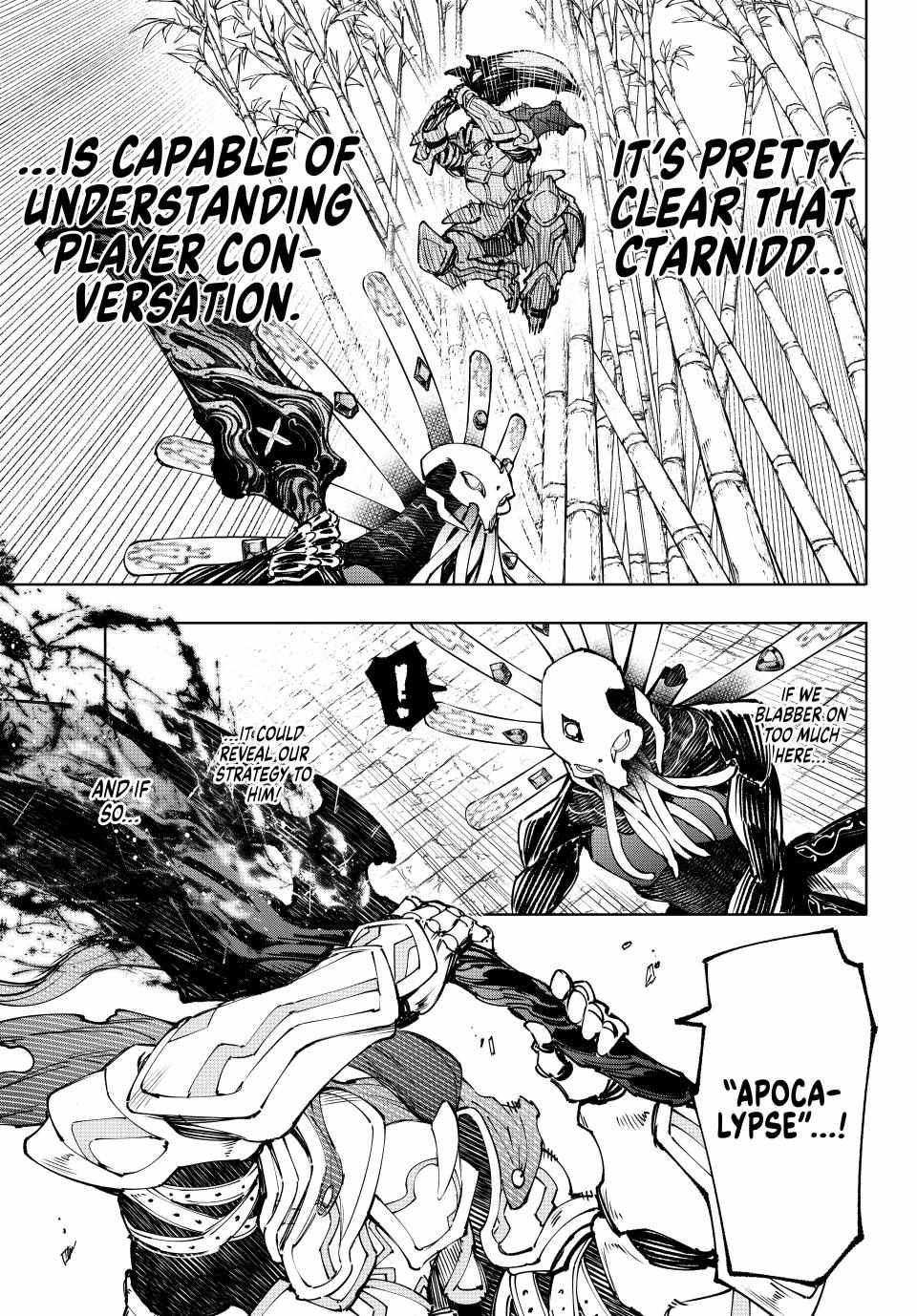 Read Shangri-La Frontier EN Manga Online