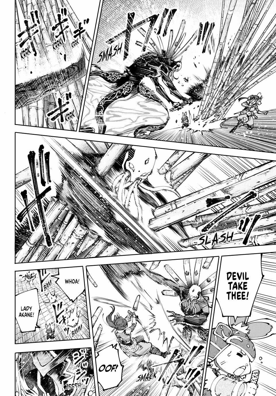 Read Shangri-La Frontier EN Manga Online