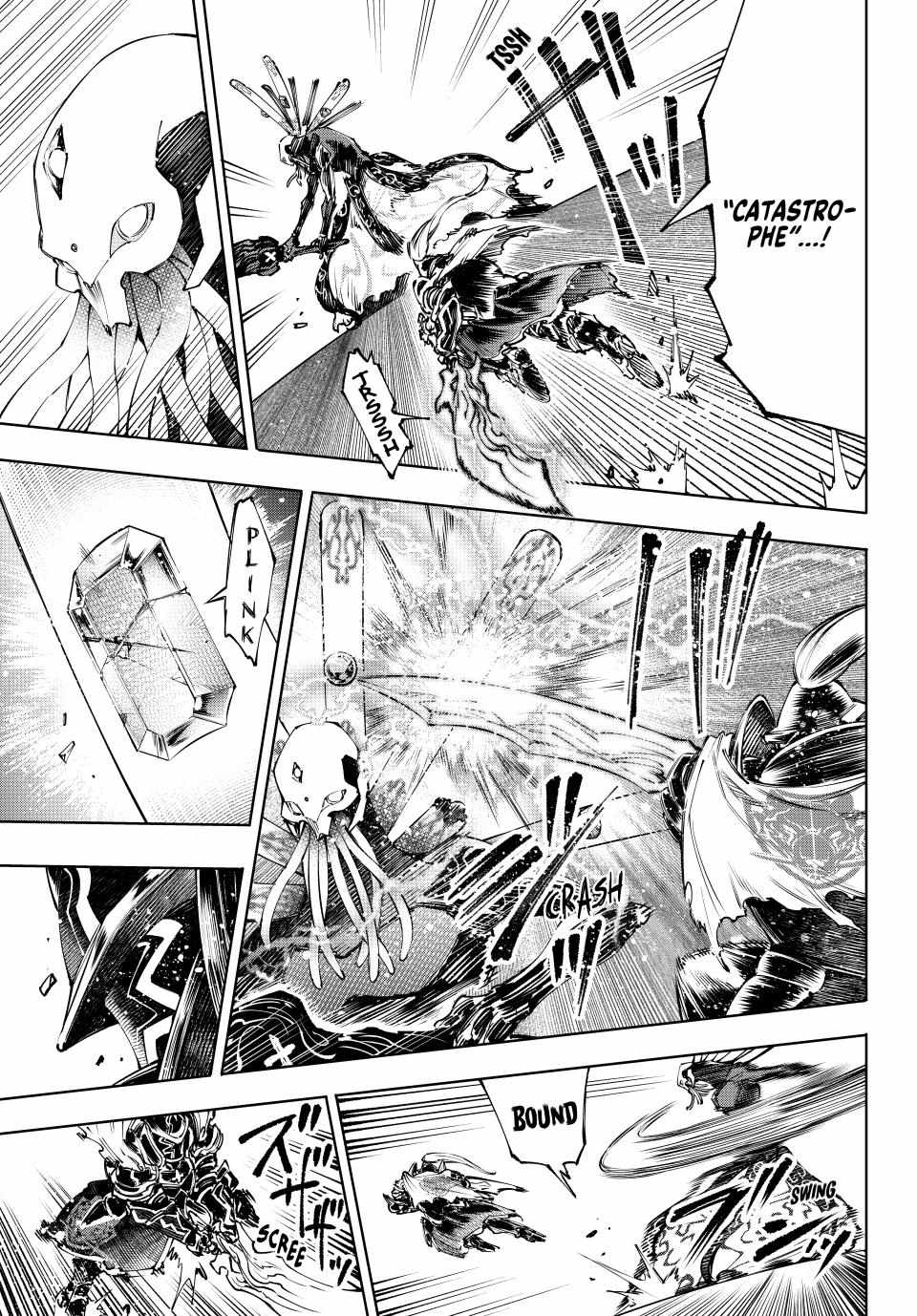 Read Shangri-La Frontier EN Manga Online
