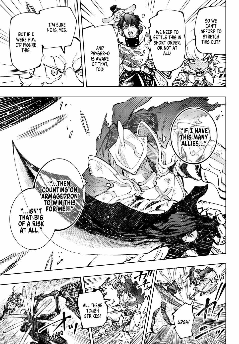 Read Shangri-La Frontier EN Manga Online
