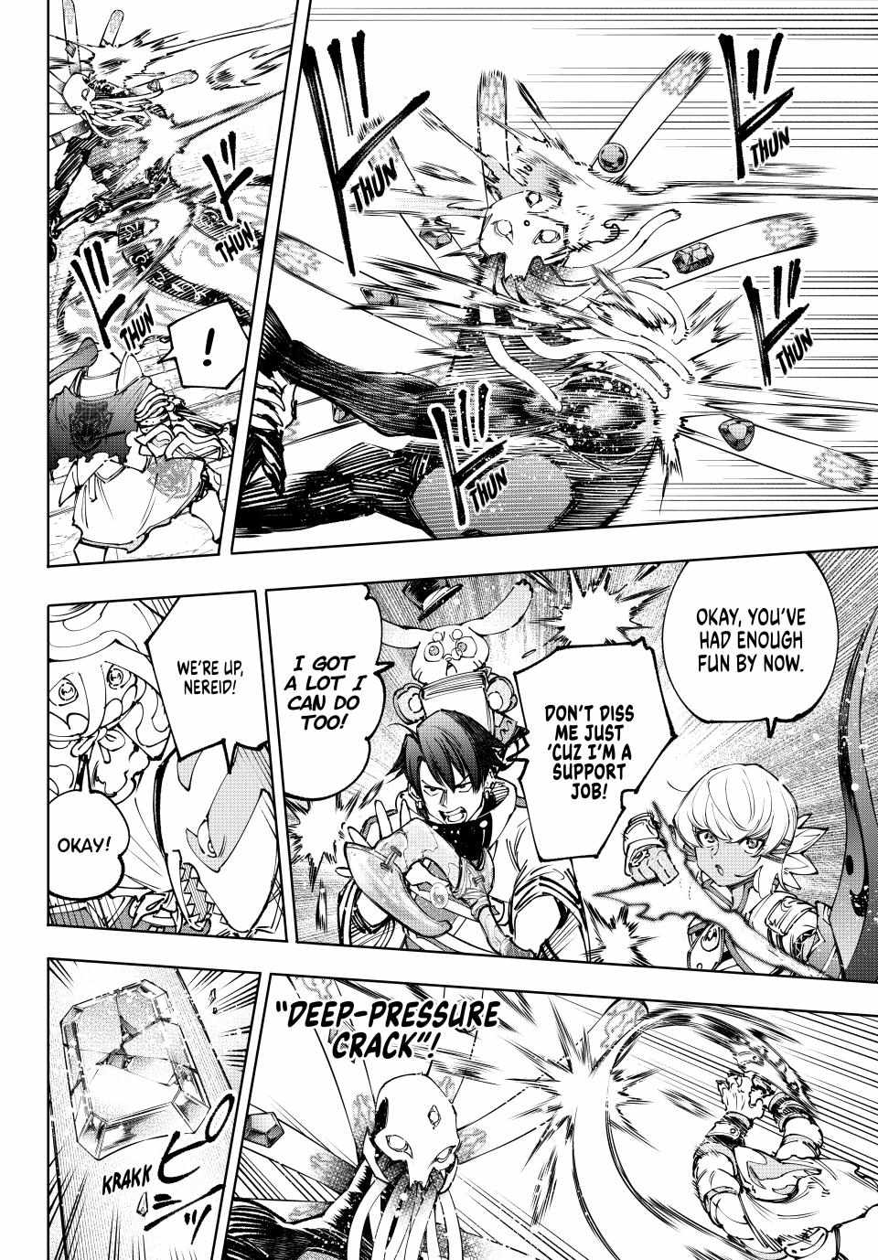 Read Shangri-La Frontier EN Manga Online