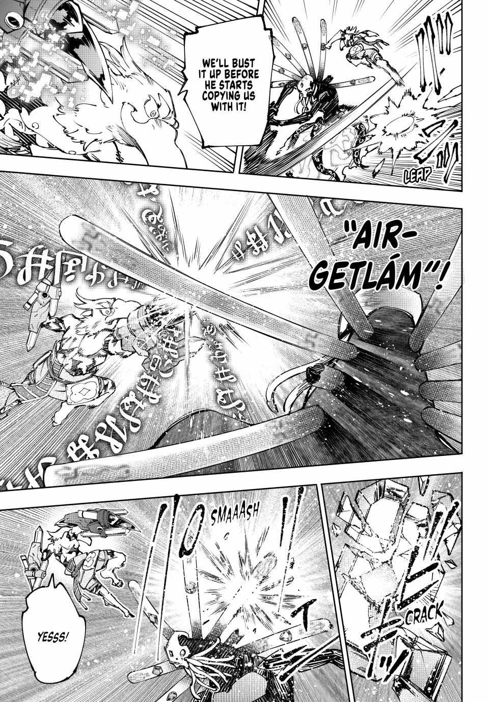 Read Shangri-La Frontier EN Manga Online