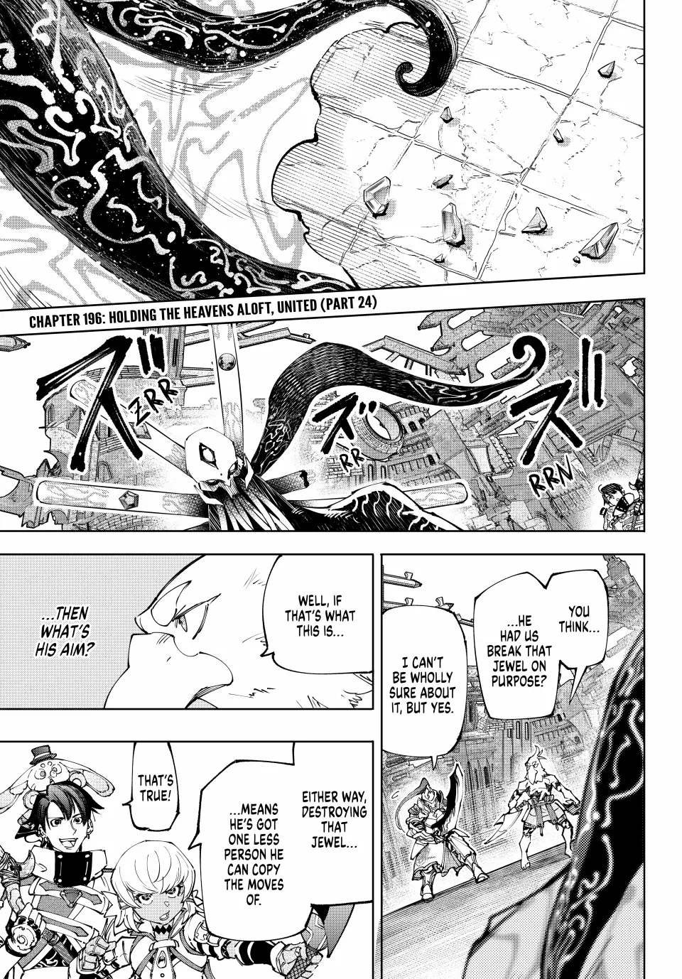 Read Shangri-La Frontier EN Manga Online
