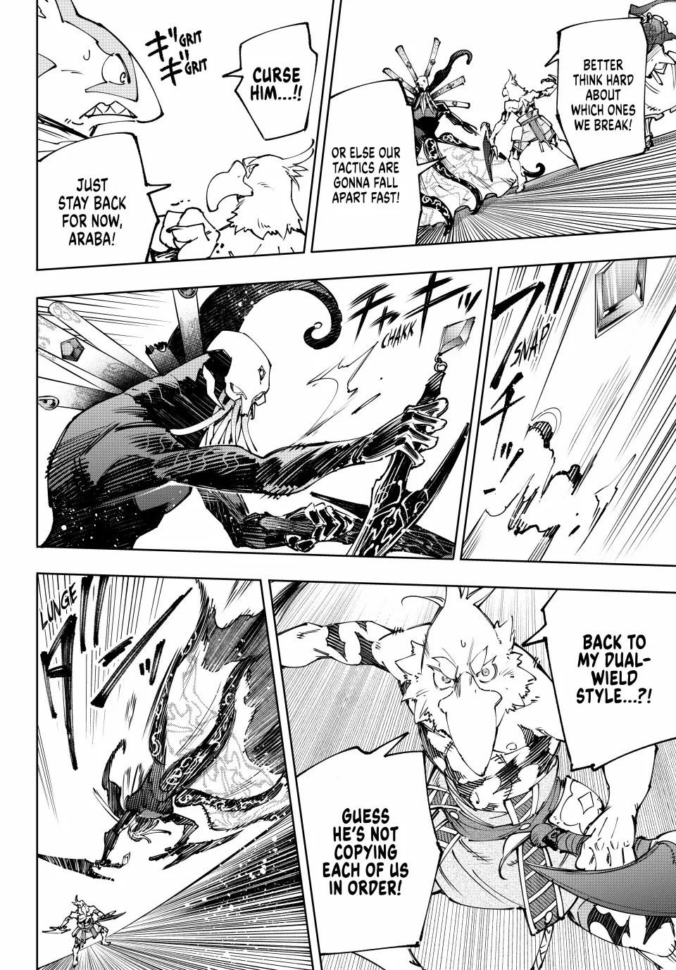Read Shangri-La Frontier EN Manga Online