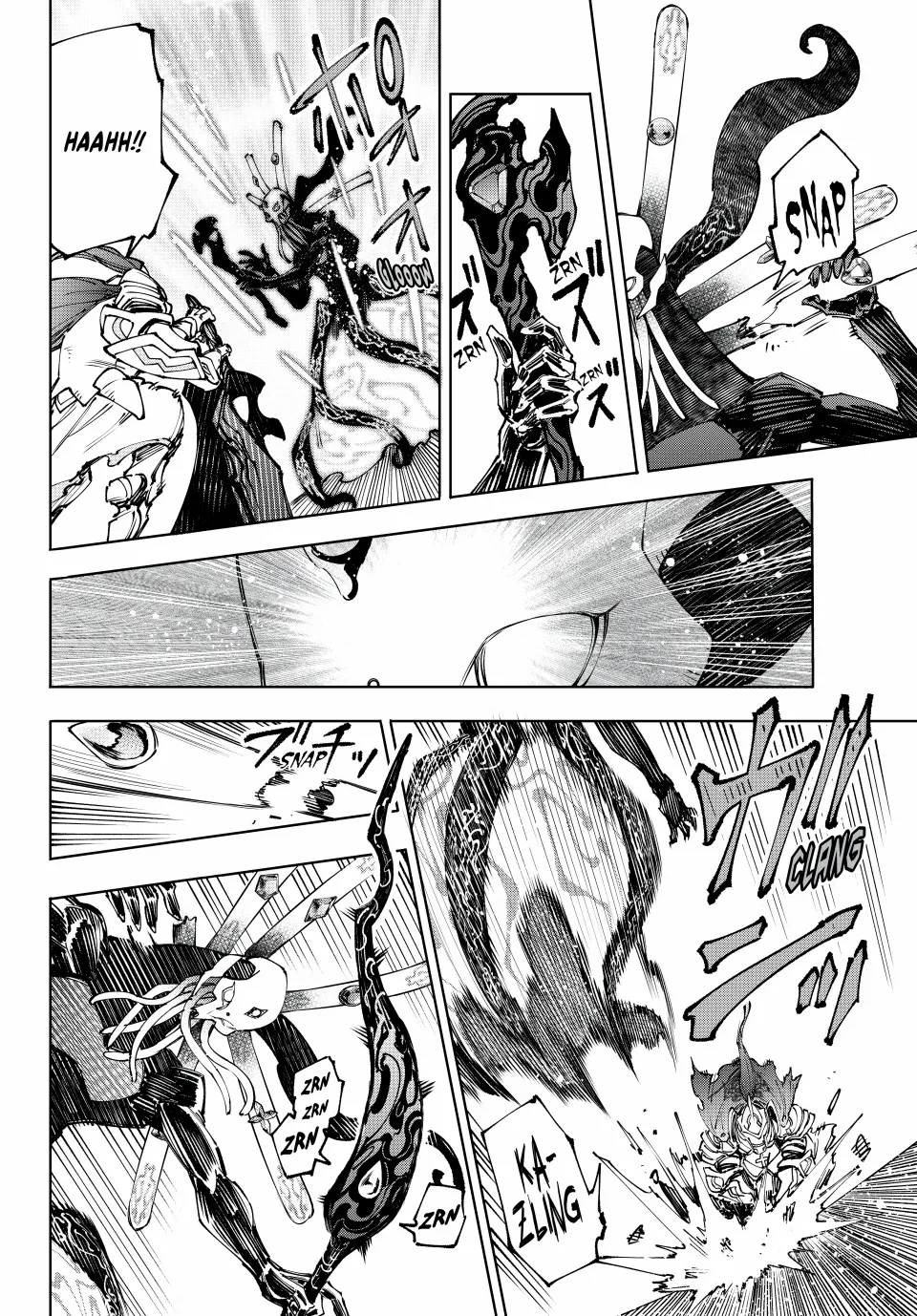 Read Shangri-La Frontier EN Manga Online