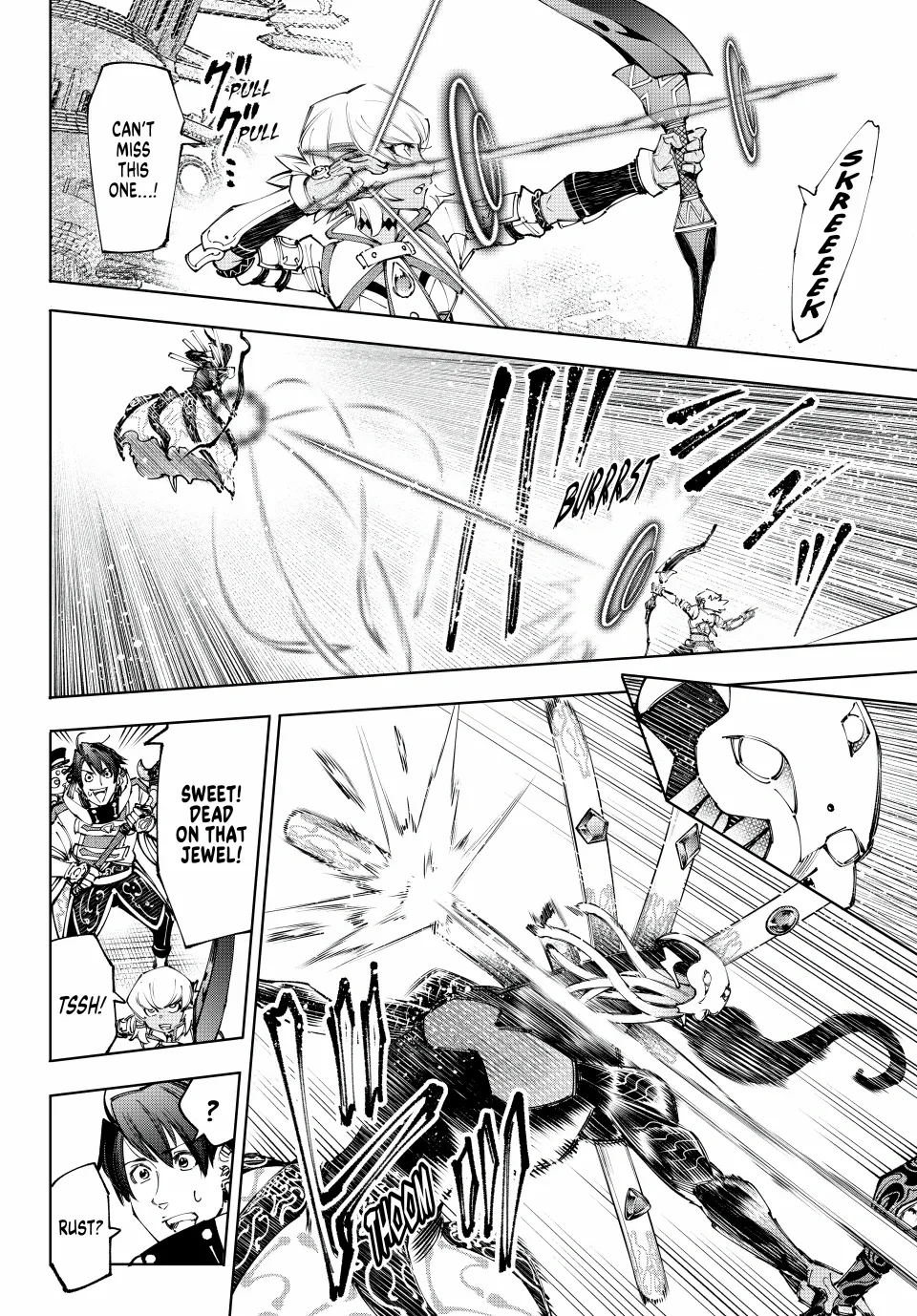 Read Shangri-La Frontier EN Manga Online