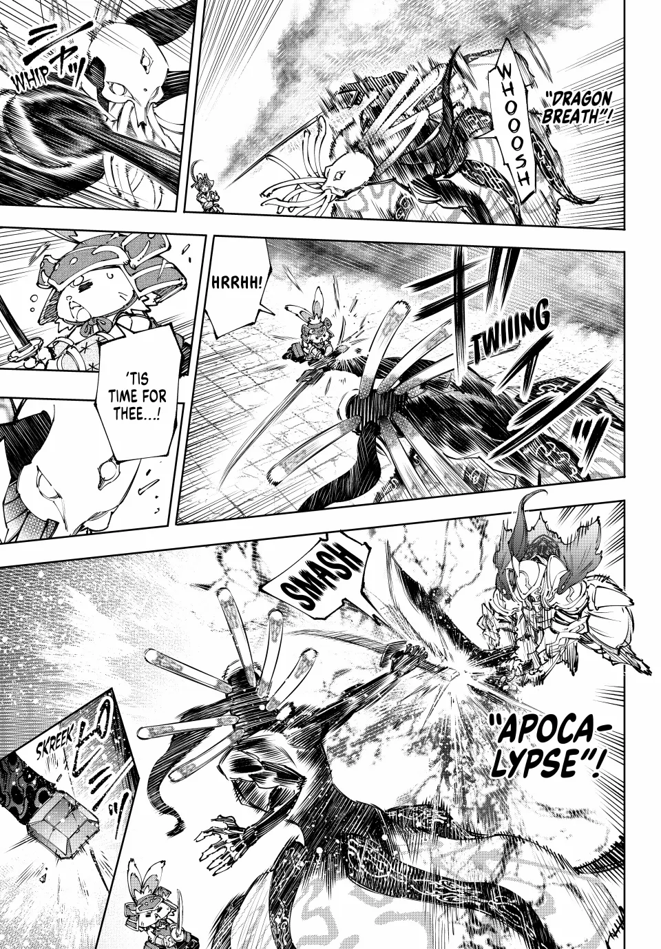 Read Shangri-La Frontier EN Manga Online