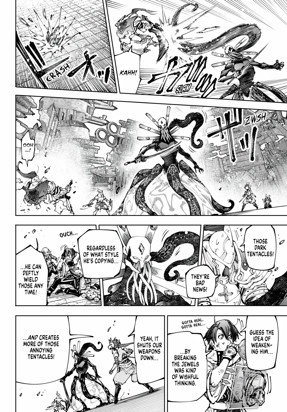 Read Shangri-La Frontier EN Manga Online