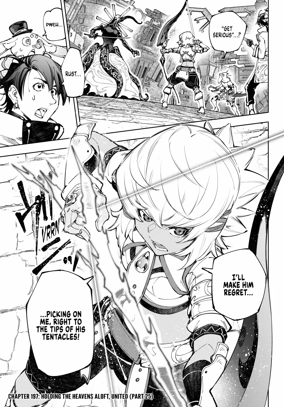 Read Shangri-La Frontier EN Manga Online