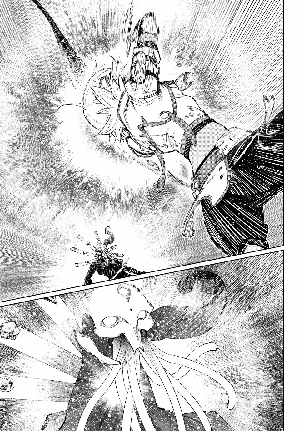 Read Shangri-La Frontier EN Manga Online